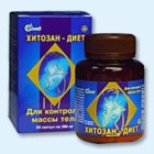 Хитозан-диет капсулы 300 мг, 90 шт - Парфино